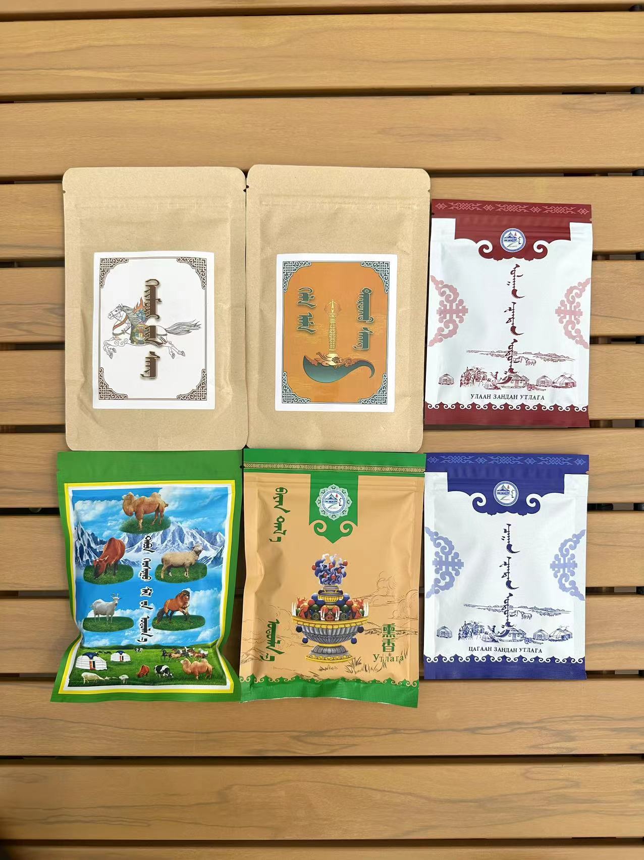 蒙古特色熏香净化空气香薰组合