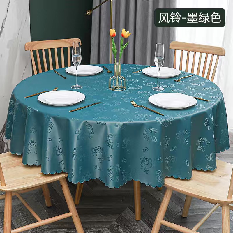 加厚防水防油防烫免洗高档PU皮革简约家用酒店大圆餐桌台布餐桌垫
