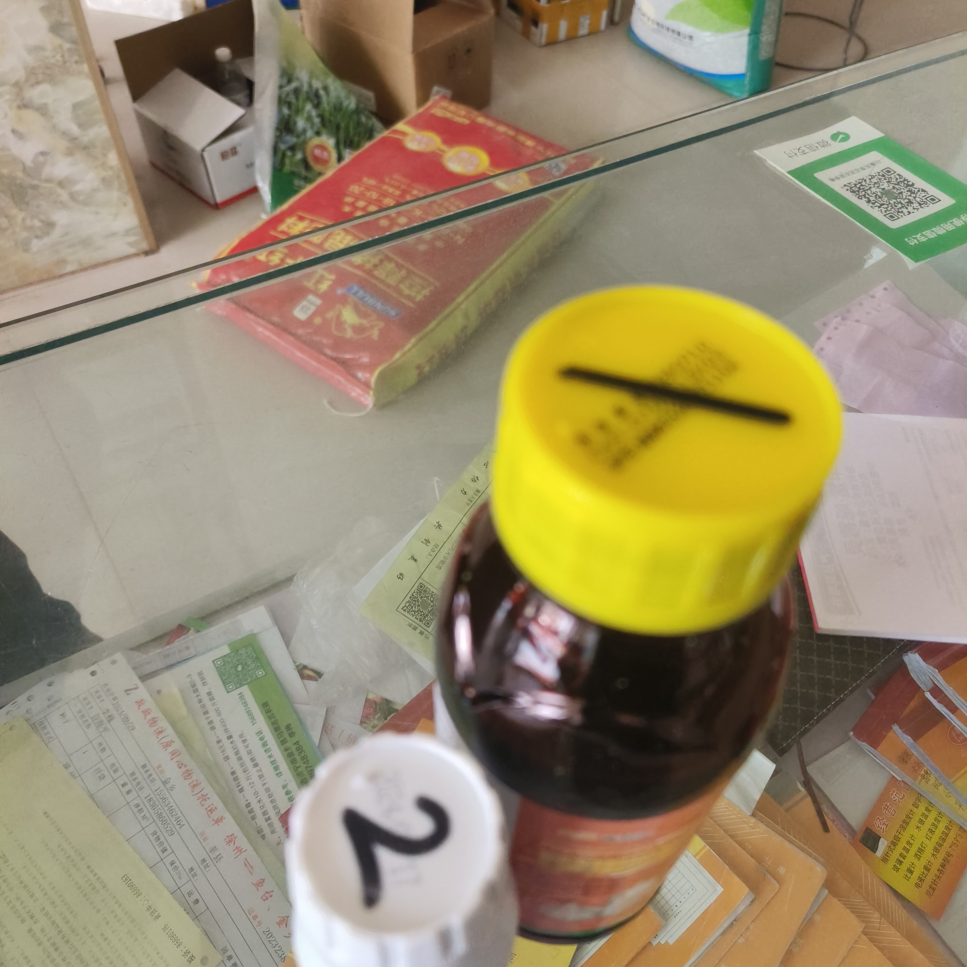 蒜地封草营养肥一组一亩地