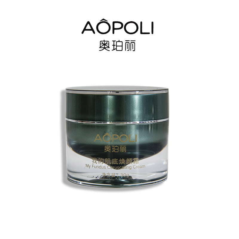 AOPOLI/奥珀丽我的肌底焕颜霜30g