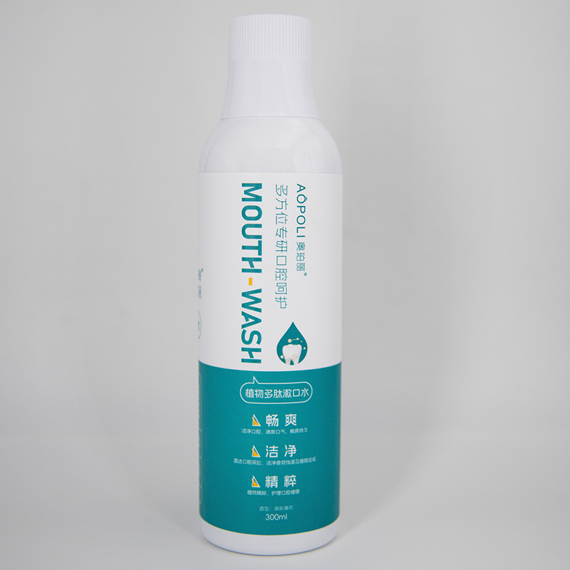 AOPOLI/奥珀丽植物多肽漱口水