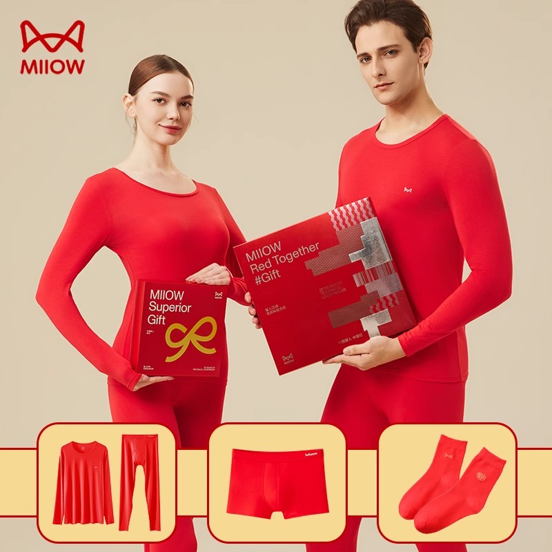 猫人本命年内衣套装女士保暖发热属马年结婚大红色秋衣裤秋裤套装