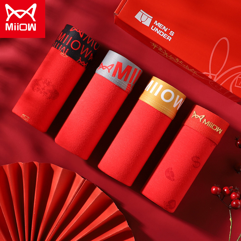 猫人男士送礼内裤平角裤衩本命年大红色结婚礼物抗菌四角裤兔年