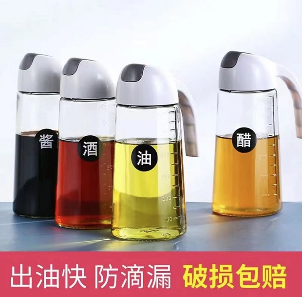 油壶两个包邮 有问题联系客服/怀表厂家提供