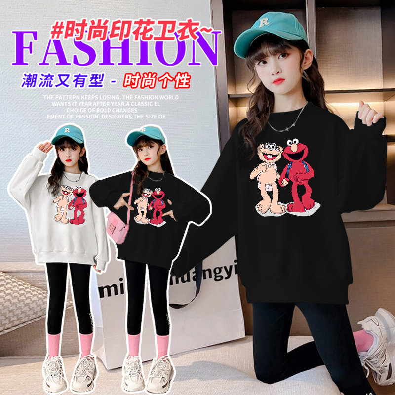 【贝尔熊】女童卫衣长袖秋装2024新款洋气中大童春秋季上衣女孩