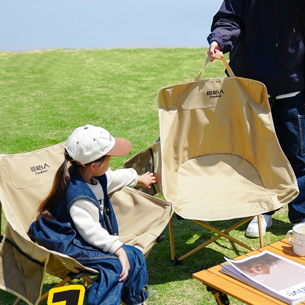 【原始人儿童款月亮椅】baby专座户外折叠椅便携钓鱼椅导演椅靠背椅