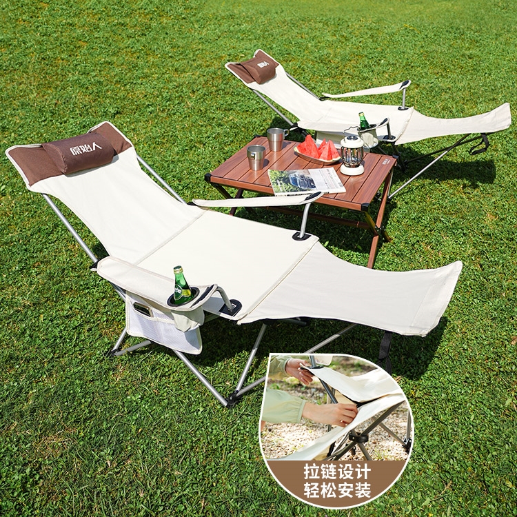 【原始人折叠躺椅】户外露营便携式超轻钓鱼牛津布椅子沙滩导演椅