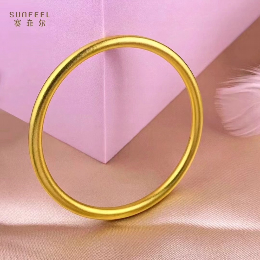 SUNFEEL/赛菲尔足金999.9古法素圈黄金手镯传承女士简约素款472