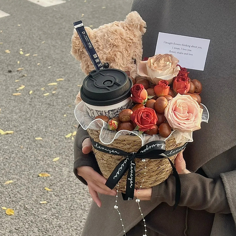板栗奶茶小熊抱抱桶同城花店配送上门送女友朋友生日鲜花
