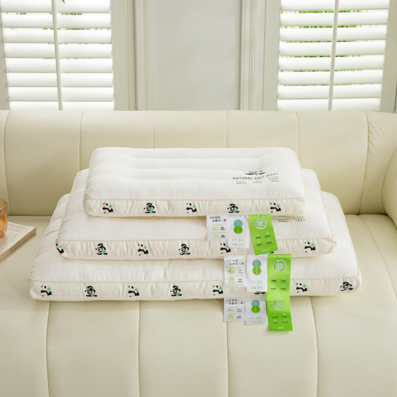 亲子护颈枕成人儿童低枕学生宿舍枕芯机洗防螨枕头