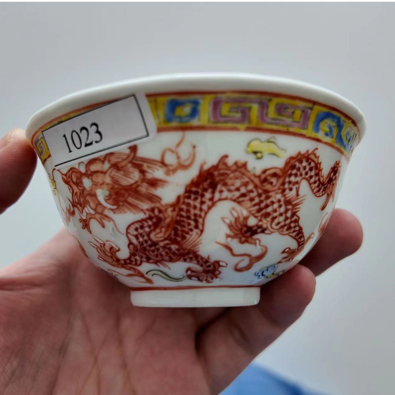 清晚期 粉彩龙凤纹茶园