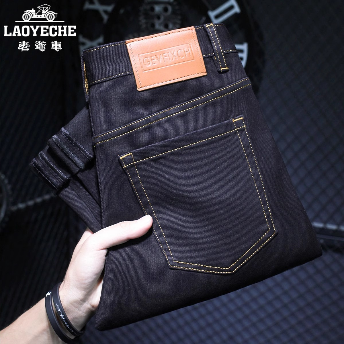 黑色牛仔裤男2025秋冬厚款高端欧货九分裤弹力修身小脚百搭长裤子