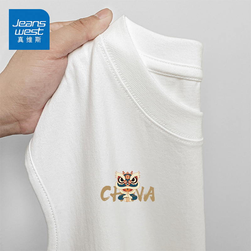 真维斯国潮白色背心男无袖t恤夏季薄款纯棉宽松休闲情侣打底上衣
