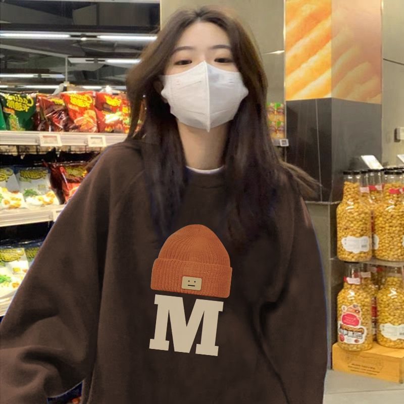 2023新款美拉德穿搭大码显瘦春秋款卫衣女薄款外套oversize上衣