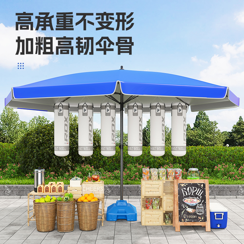 圆形遮阳大伞户外摆摊太阳伞广告伞商用沙滩庭院超大号便携防晒伞