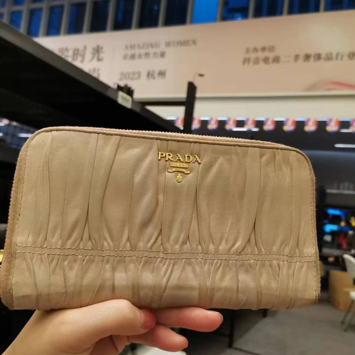 90新 Prada/普拉达 老板清货/单肩包/无工价/钱包/15127