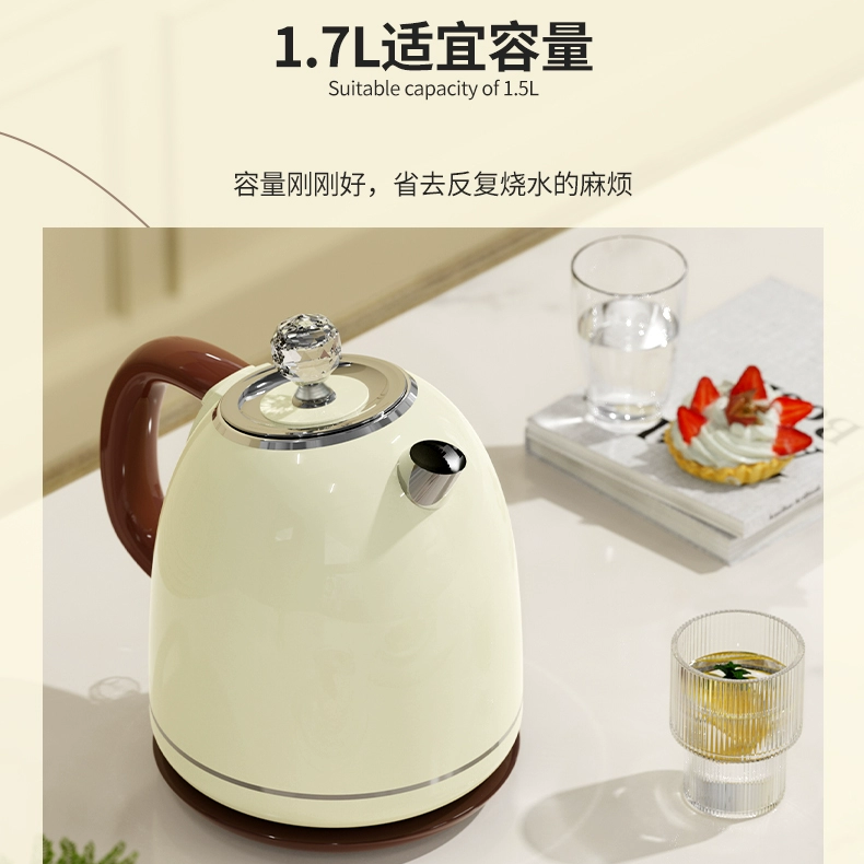 新疆包邮复古烧水壶家用欧式开水壶电热水壶热水壶男士小型.