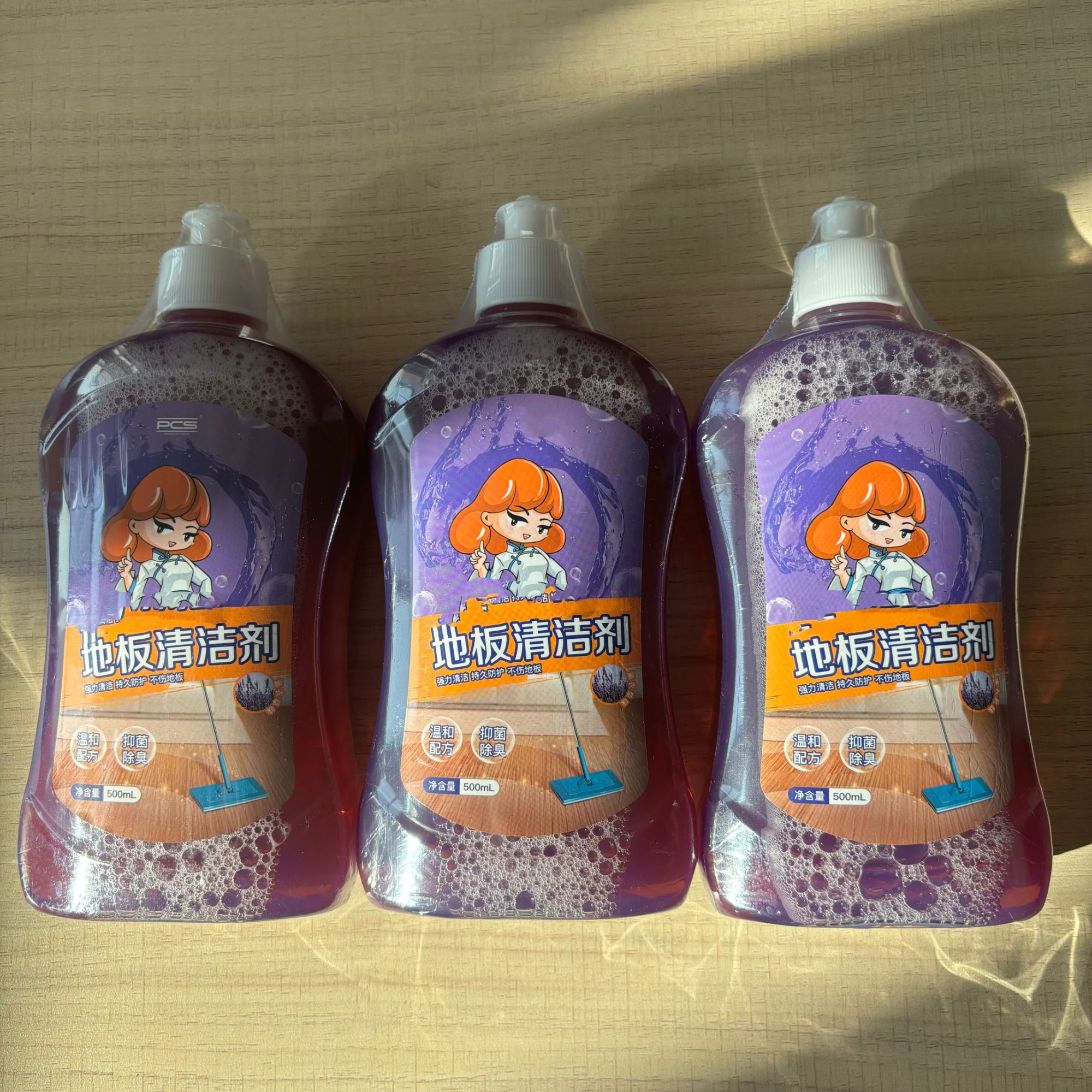 【新疆包邮】地板清洁剂家用瓷砖地板砖木地板地面速干拖地去污