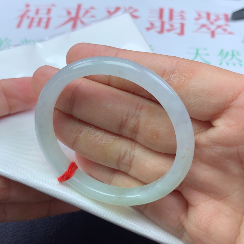 【闪购商品】翡翠手镯未镶嵌小**哦贵妃a 111804