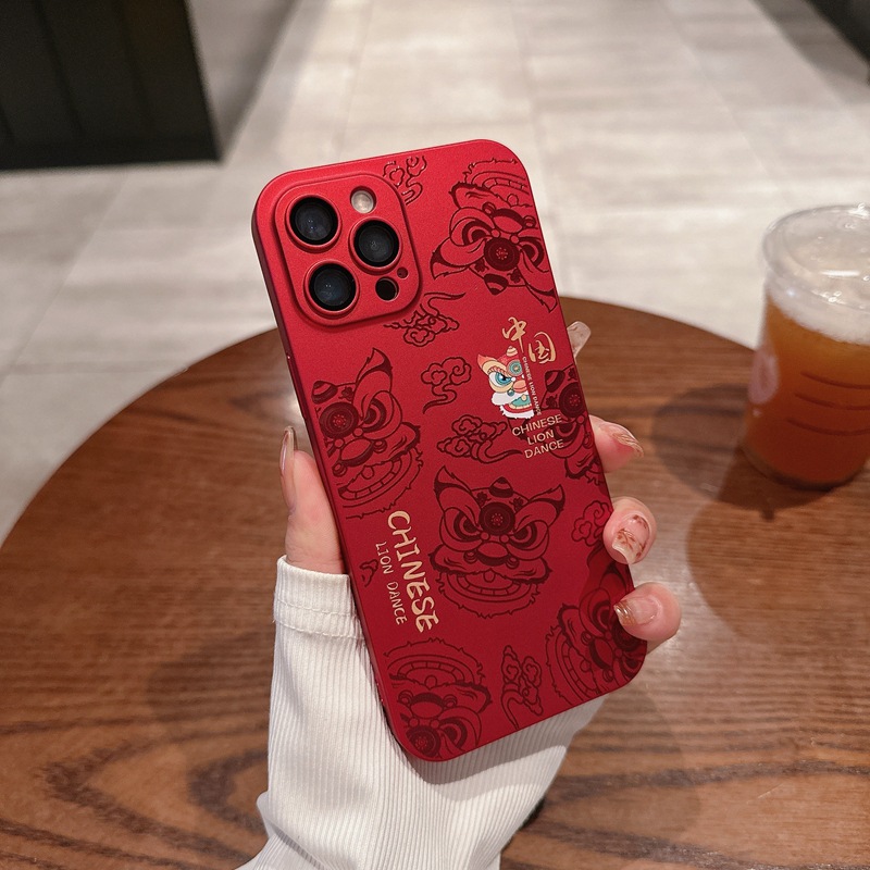 适用iphone15promax手机壳新款苹果防摔中国风红色情侣创意酒红