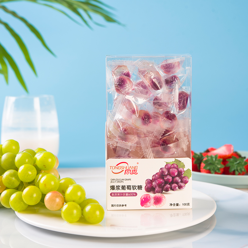 水果软糖盒装水果糖混合爆浆草莓口味独立包装味休闲零食零售批发
