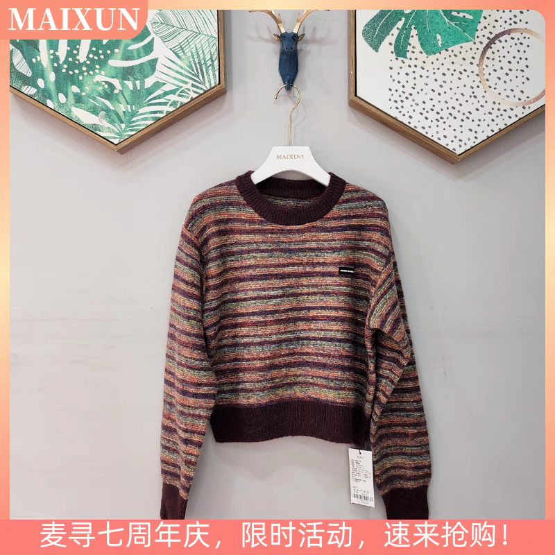麦寻mYtzq004彩毛衣含绵羊毛氛围感套头长袖条纹衣长47