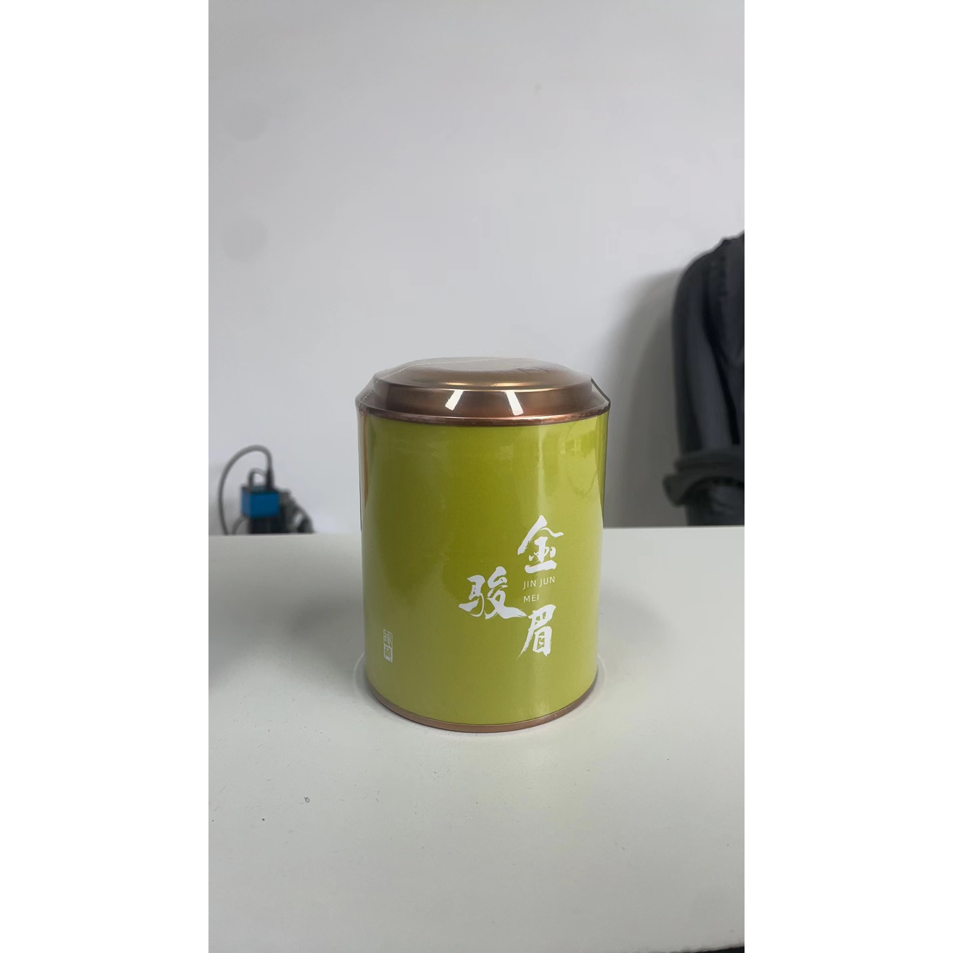 a66武夷岩茶-通用链接金骏眉