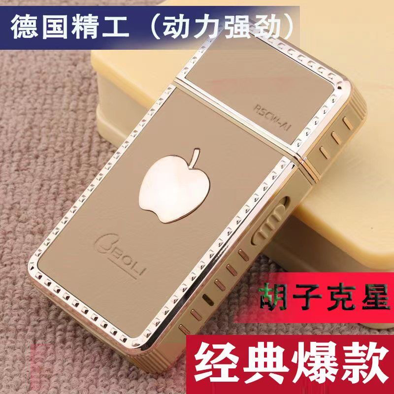 sd666kemei苹果往复式电动剃须刀男用刮胡刀胡须刀