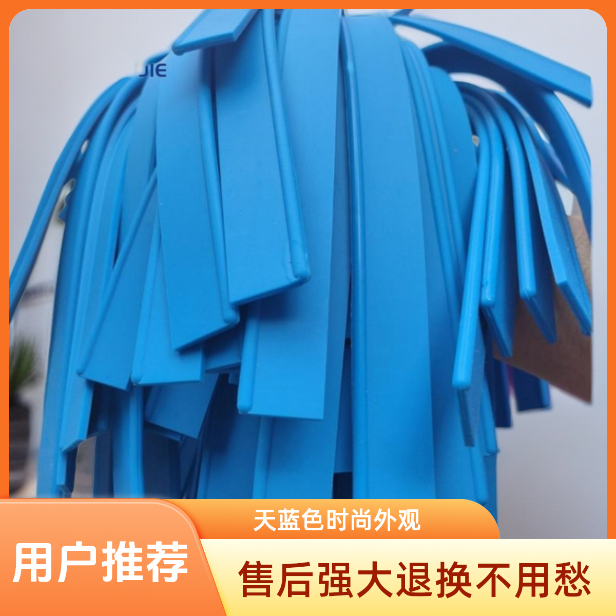 云霄洁璃刮刀胶条刮条擦玻璃器皮条原料胶刮水条硅胶条玻璃刮胶条