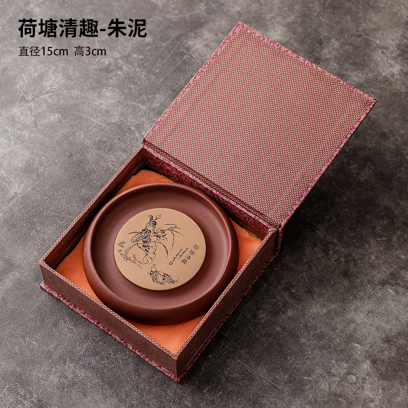 紫砂壶承壶托茶具手工浆养壶盘杯垫紫砂壶家用干泡台茶盘中式复古