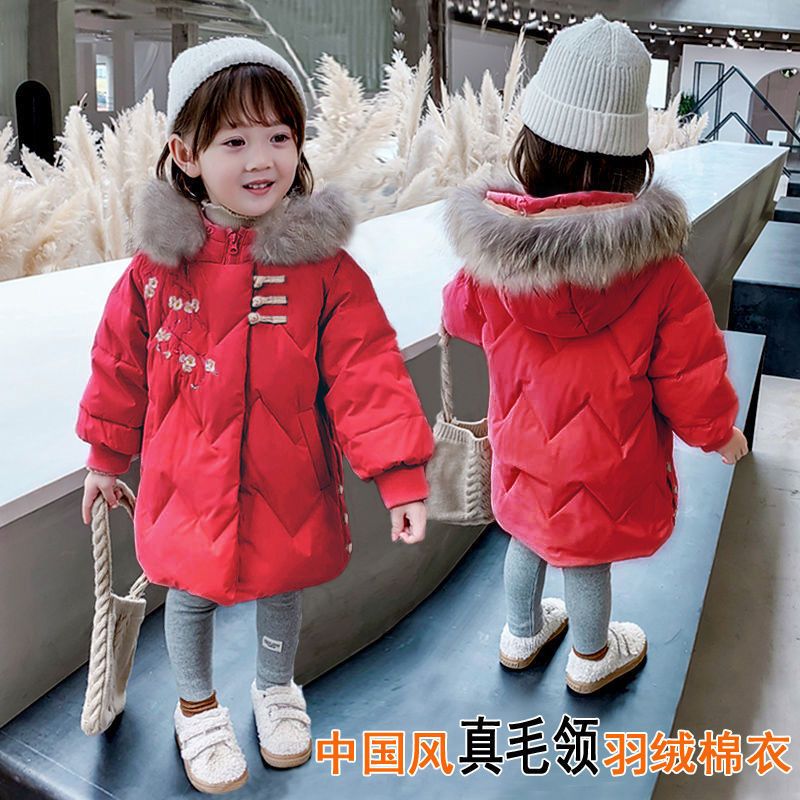巴拉巴拉女童中国风棉衣冬装新款连帽棉服宝宝加绒厚汉服可爱棉袄