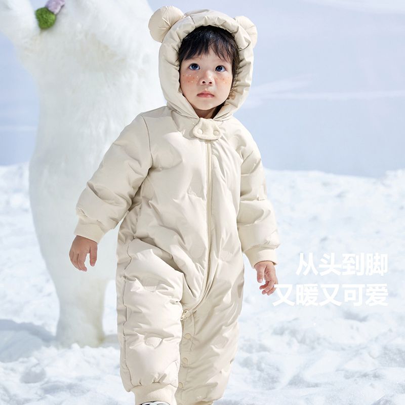 巴拉巴拉婴幼儿羽绒连体衣2023冬季男宝宝洋气爬服女童哈衣外穿白
