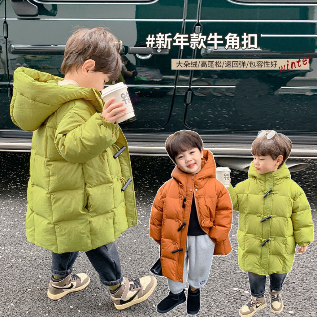 巴拉巴拉男童羽绒棉服2023新款洋气儿童中长款外套男宝宝冬季加厚