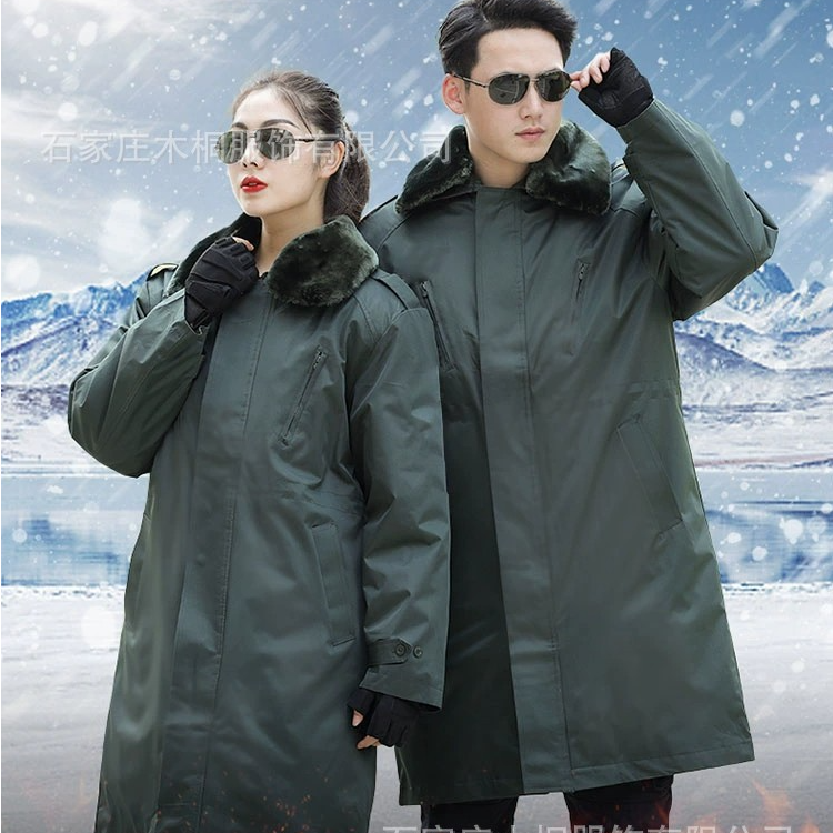 墨绿军棉大衣男冬季加厚老款防寒服绿色防水劳保保暖棉服男士棉服