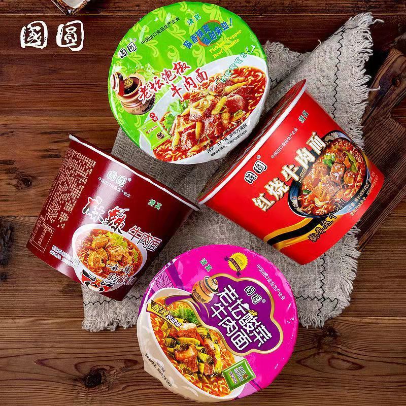 国/圆/经典红烧牛肉面/麻辣/泡椒老坛酸菜清真方便面批发一整箱