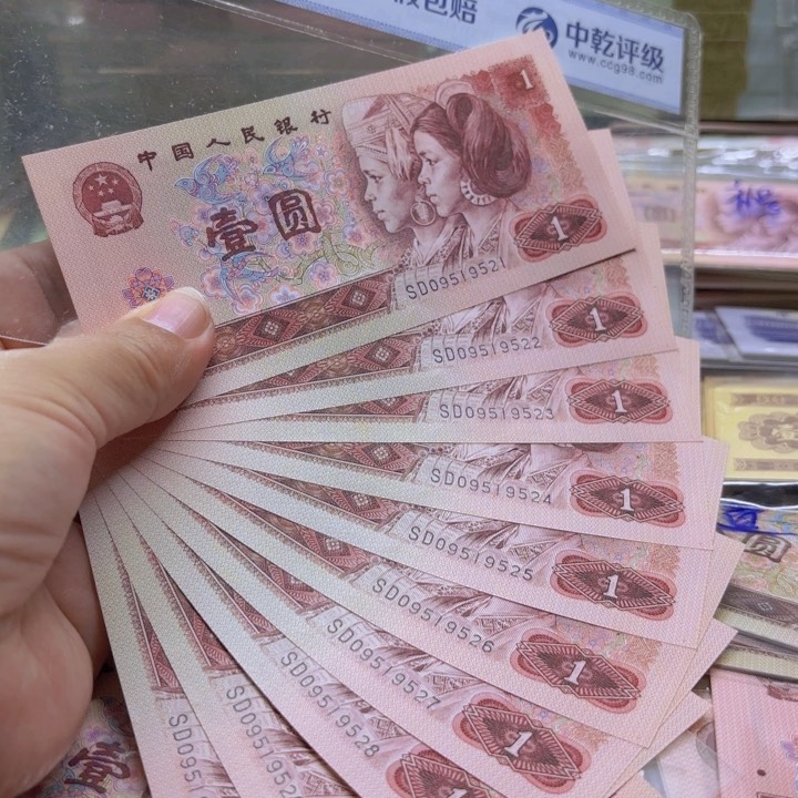 901，标十521，爱情号———————-