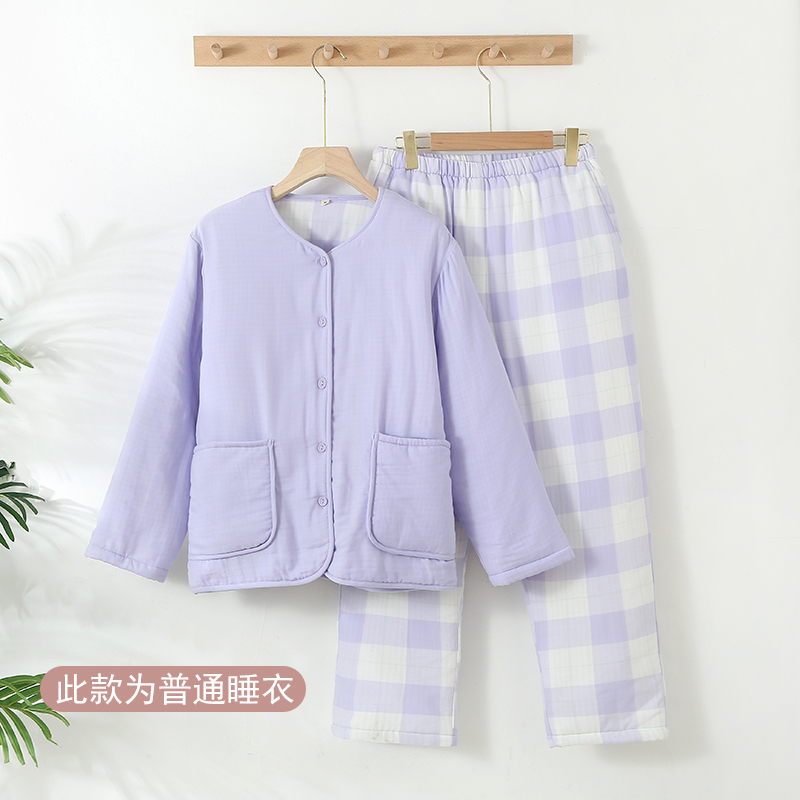 富朵『暖黎』加厚棉袄秋冬双层纱夹棉保暖家居服套装