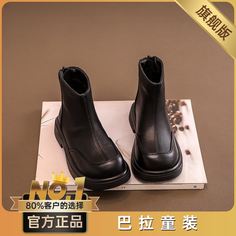 巴拉巴啦女童鞋子儿童马丁短靴子2023新款秋冬款冬季大童女孩洋气