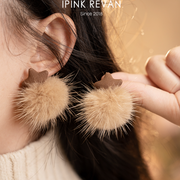 铜合金布艺耳饰 秋冬氛围感咖色毛球耳环女高级感法式美拉德耳钉