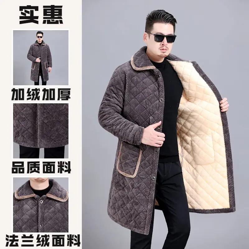 冬季加绒加厚军棉服大衣男士防水东北长款可拆卸防寒保暖劳保棉袄