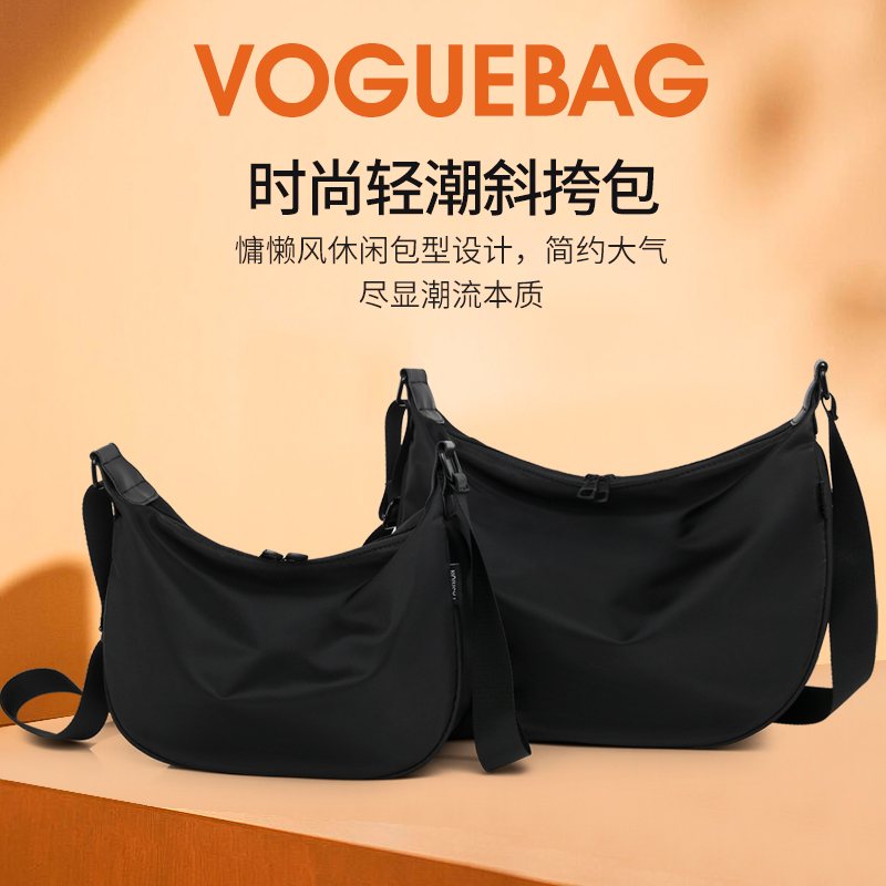 芳芳店长推荐包包A01-A50