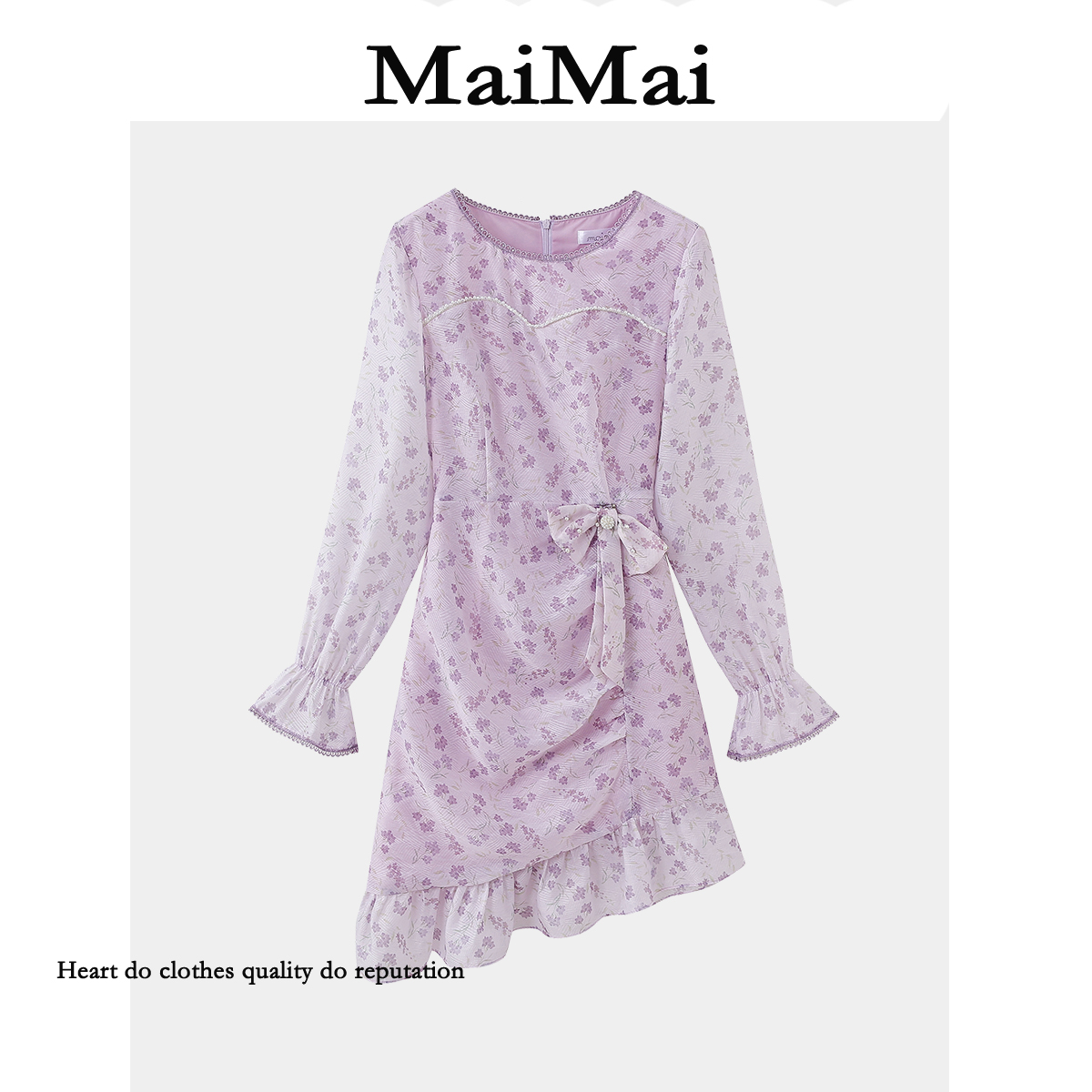 断码清【茶花瑾】 Mai Mai◆ 春季收腰显瘦印花方领时尚长袖连衣裙女