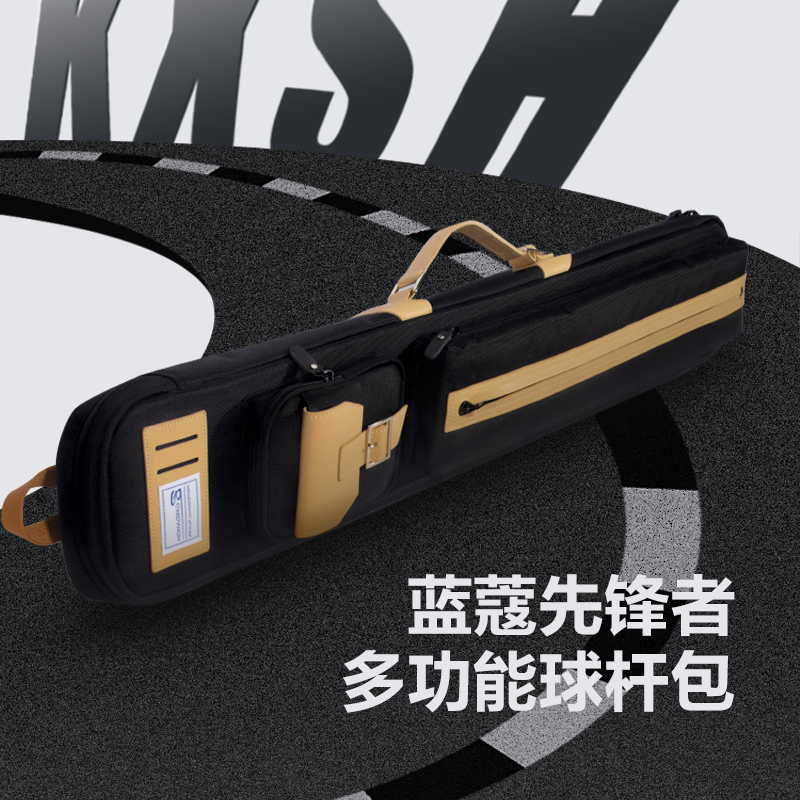 蓝蔻前锋者多功能台球杆包多功能袋口顺丰包邮