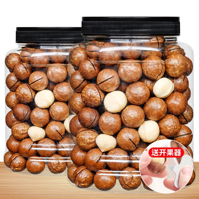 夏威夷果干新年新货香甜好吃饱满果干罐装年货坚果奶香大颗粒坚果