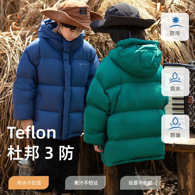 鸭鸭牌儿童羽绒服男童短款2023韩版洋气女孩冬季加厚保暖连帽中大