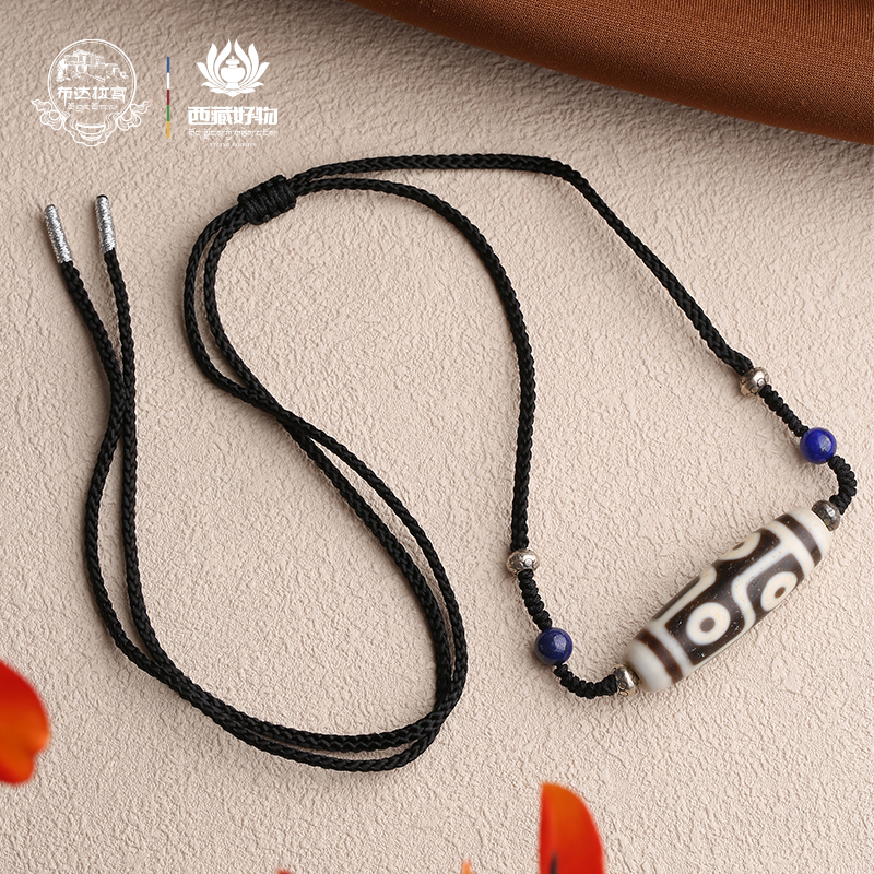 六眼玛瑙吊坠复古百搭时尚装饰