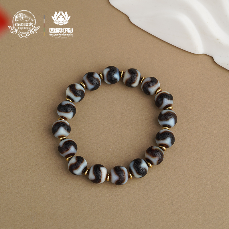 双十一活动11心头好物布达拉宫玛瑙手串单圈多样性发一