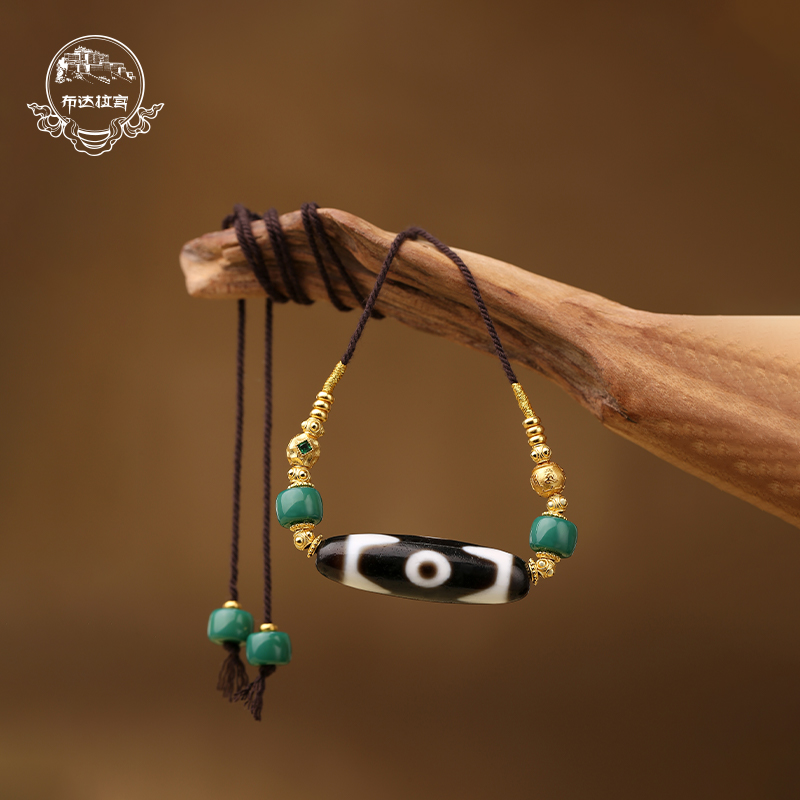 布达拉宫三眼玛瑙琉璃吊坠长链编绳藏式民族风简约百搭时尚轻奢男