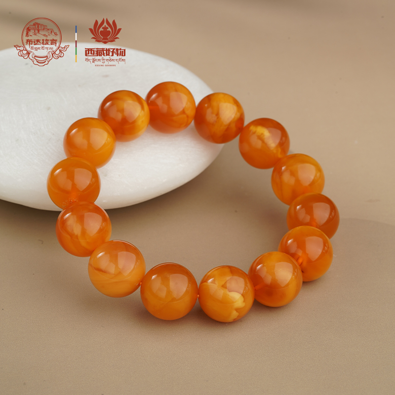 POTALA PALACE/布达拉宫蜜蜡手串14-15m大m数素圈单圈时尚精美