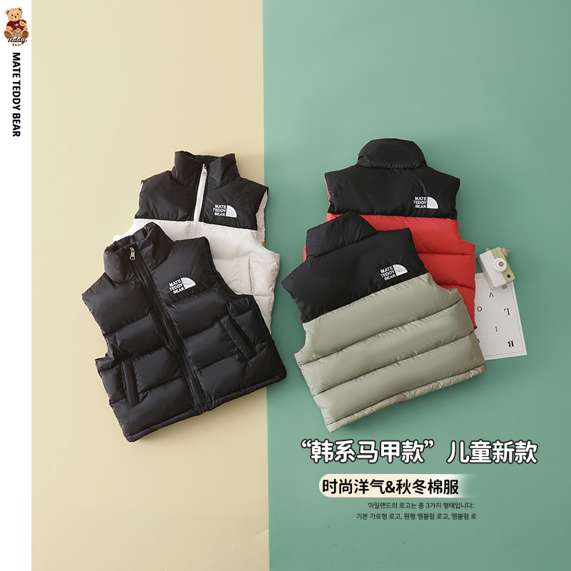 【TEDDY】TDD-1011儿童秋冬季马甲棉服Q